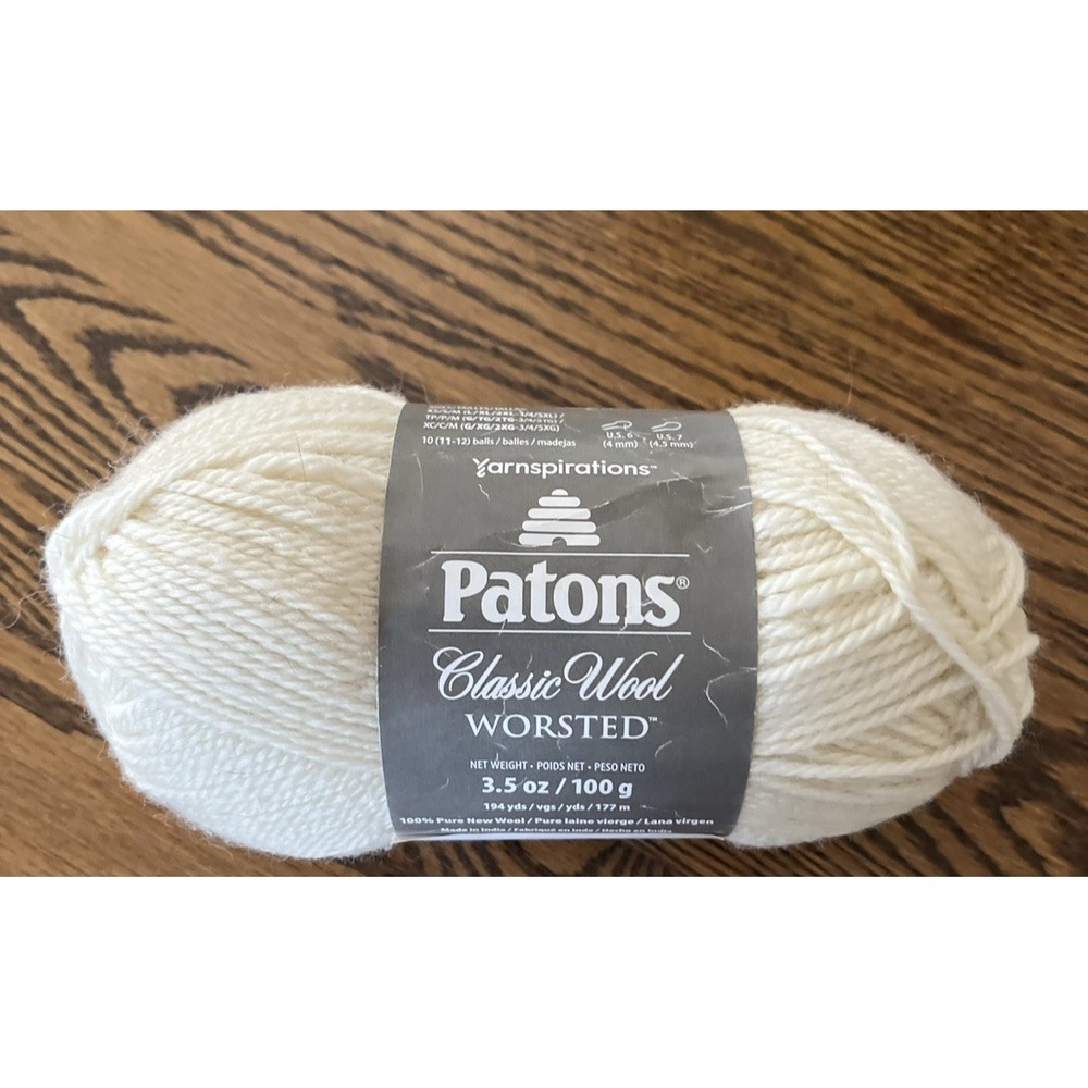 1 Patrons Classic Wool Yarn Ivory Cream‎ Beige Skein Knit Crochet 3.5 oz Med 4